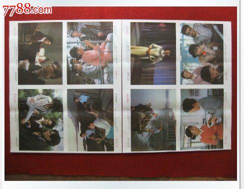 西佐治亚大学成绩单电子图